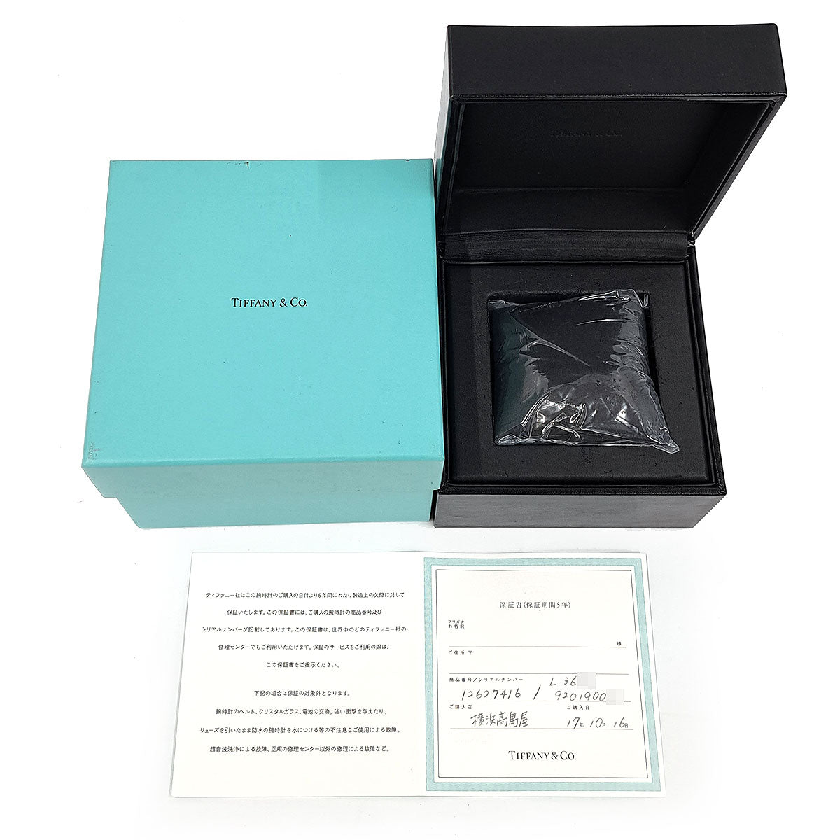 TIFFANY&Co. 
Atlas 
Caja con garantía