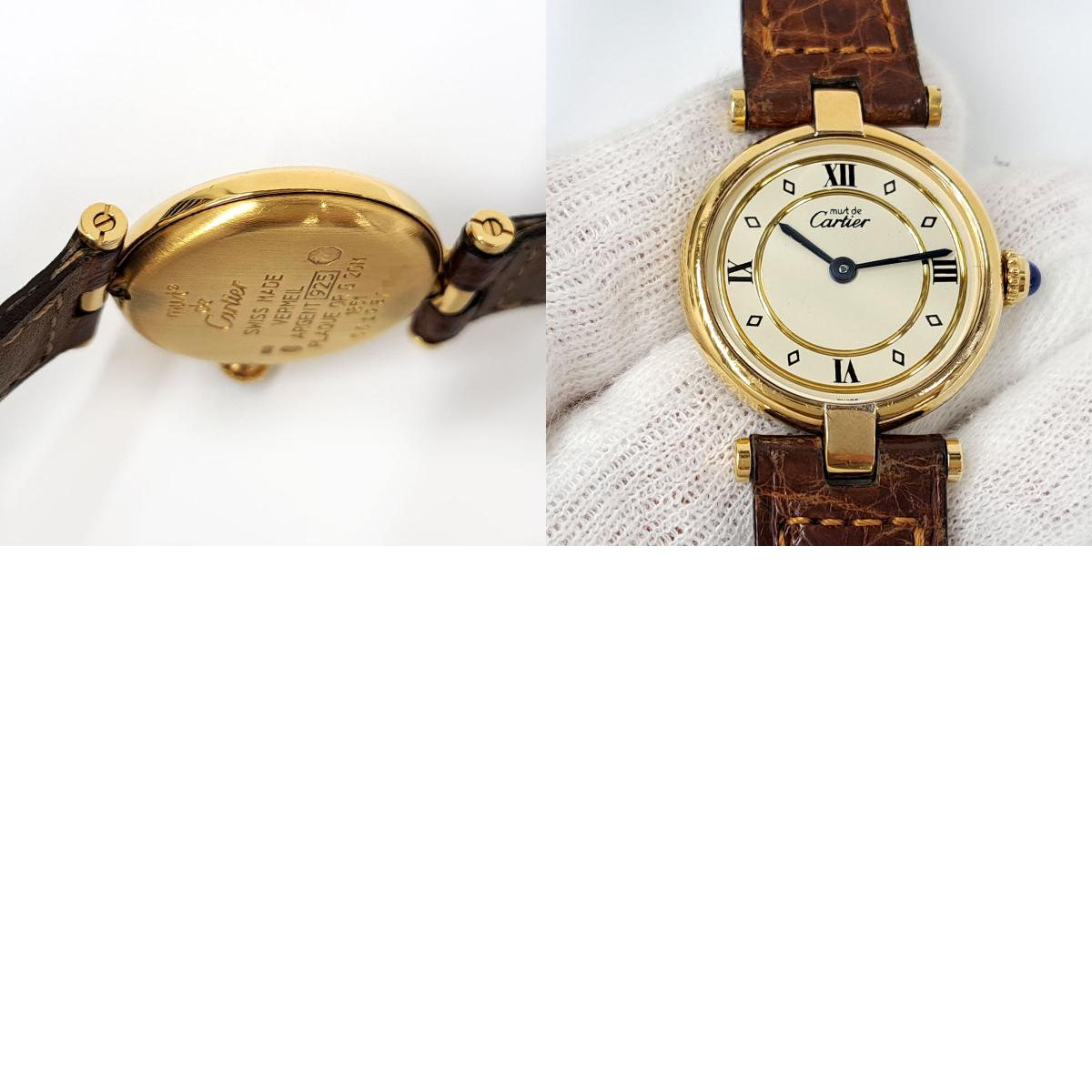 CARTIER 
MUST VENDÔME SM 
Con caja y garantía