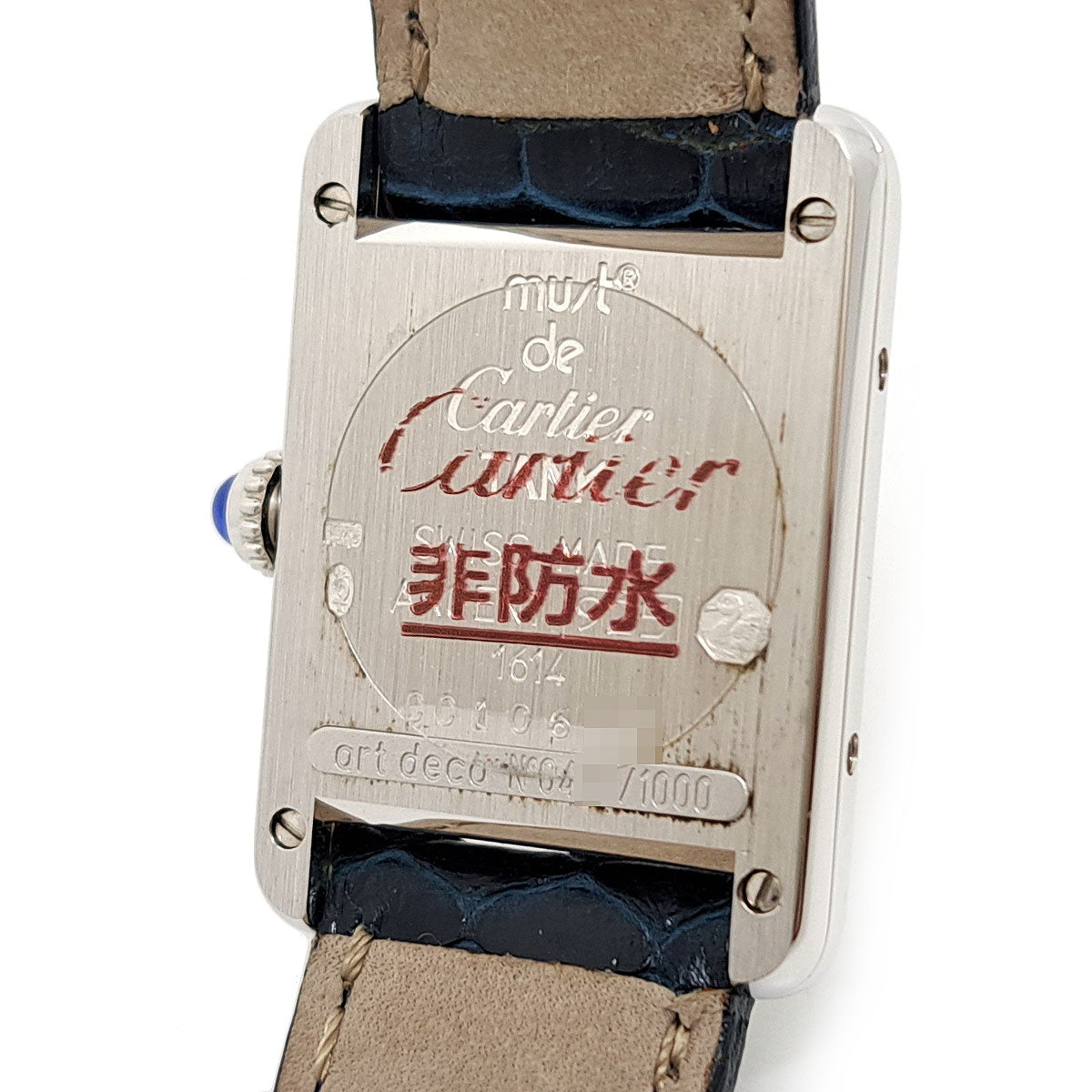 CARTIER 
Must Tank SM Art Deco 
Con caja y certificado