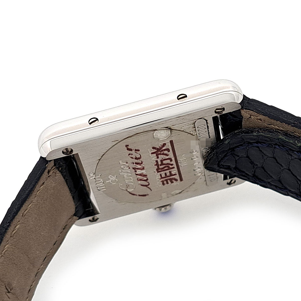 CARTIER 
Must Tank SM Art Deco 
Con caja y certificado